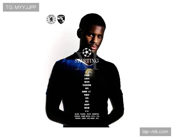 凯塞多中场表现持续提升，攻防兼备助球队展现新赛季竞争力